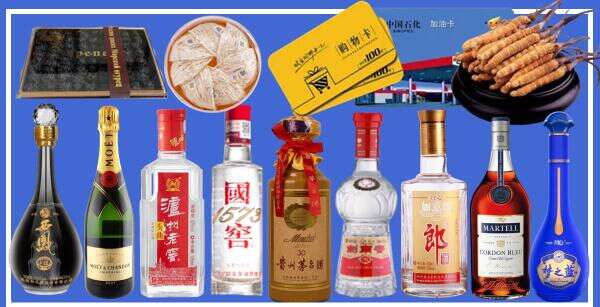 文山州马关县德宝烟酒经营部