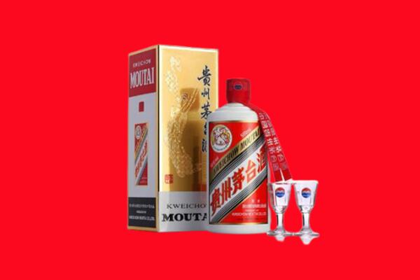 收购行情：文山州马关县茅台酒回收店怎么经营？