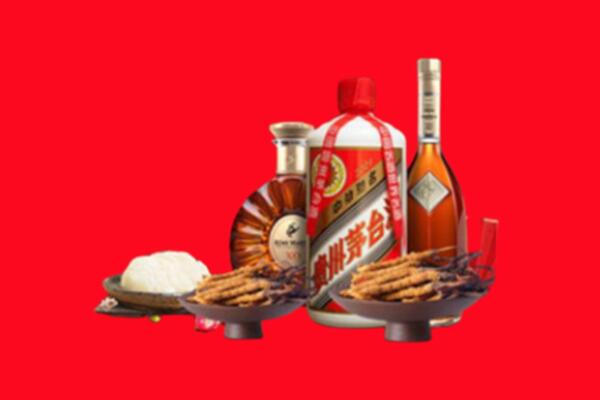 文山州马关县烟酒回收礼品