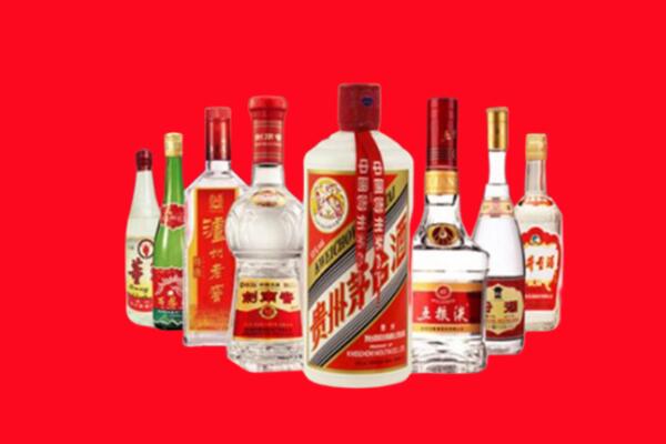 文山州马关县回收名酒