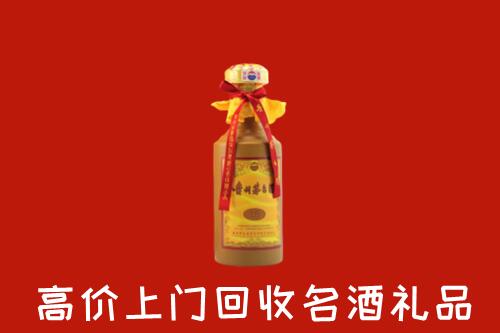 文山州马关县回收十五年茅台酒