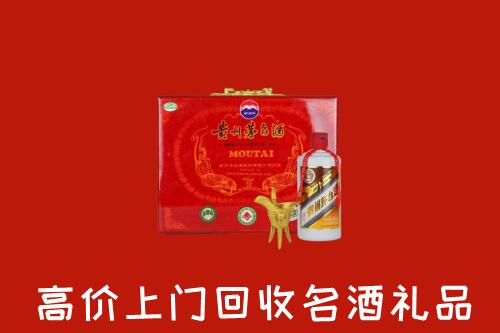 文山州马关县回收茅台酒瓶